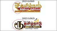 Stalin's Govt Replaces Rupee Symbol With Tamil Letter In State Budget, Draws BJP Fire In Language War