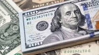 Arab Finance - USD/EGP exchange rates slightly down on Sunday