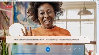 Microsoft brings Copilot Plus features to eligible AMD, Intel-powered PCs