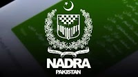 NADRA smart ID card renewal updated fee- Dec 2023