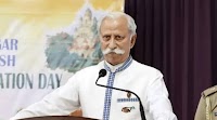 South Tripura DM warns officials over misconduct