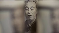 EUR/JPY, USD/JPY slip amid higher Japan inflation while AUD/USD recovers further