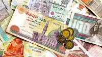 USD/EGP - US Dollar Egyptian Pound