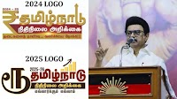 Stalin government replaces Rupee symbol with Tamil letter in state budget amid language row