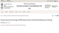 NEET UG Answer Key 2022 (OUT): NTA Released NEET Answer Key, OMR Sheets at neet.nta.nic.in