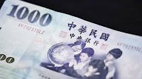 NT dollar surges more than 2%