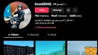 'Something bad will happen to you': Murder suspect allegedly posted threats on TikTok after killing