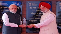 Modi inaugurates India’s first bamboo-based ethanol plant, lays foundation of PP plant at Numaligarh Refinery