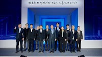 Samsung Reaches Key Milestone at New Semiconductor R&D Complex