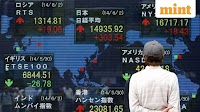 Indian stock market: 7 things that changed for market overnight- Gift Nifty, Wall Street’s record close to Tesla shares