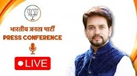 Senior BJP Leader Shri Anurag Thakur addresses press conference at BJP headquarters, New Delhi
