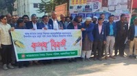 Officials of 25 Civil Service cadres observe nationwide 1hr pen-down strike