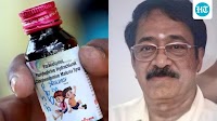 Coldrif owner arrested: How cops meticulously planned to nab G Ranganathan after cough syrup tragedy | Latest News India