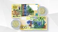 Procedure of Circulation of 200 KZT Banknotes