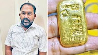 Man caught for trying to steal gold biscuit in Tirumala Hundi