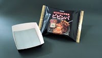 Toppan Printing develops a new grade of its susceptor heating sheet for microwave ovens with which the food can be removed easily after heating