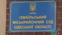 Police officer from Odesa region found not guilty of beating a cyclist