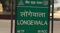 A road trip to Jaisalmer, Sam & Longewala; Things to be aware of!