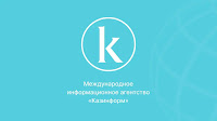 National Bank of Kazakhstan: Exchange rates May 31, 2011