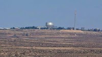 ‘Tehran paid Israeli to spy on Dimona nuclear site’
