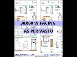 30x60 West Facing House Plan Naksha