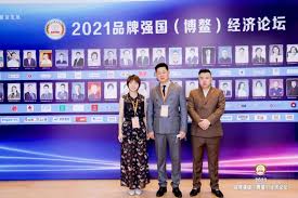 白银云创空间信息科技有限公司