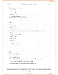 Rs Aggarwal Class 10 Solutions Chapter