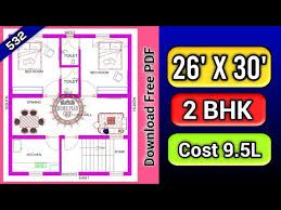 House Plan Ii 2 Bhk Vastu Home Design