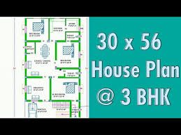 30 X 56 West Facing 3 Bhk House Plan