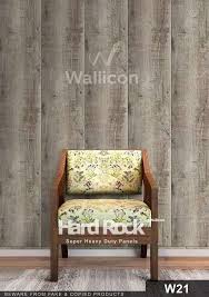 Wallicon Brown Wood Texture Pvc Panel