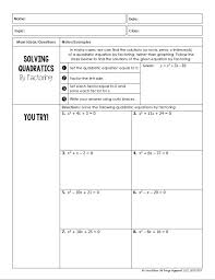 Algebra 1 Unit 8 Quadratic Equations