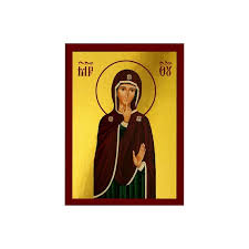 Virgin Mary Icon Panagia Of Silence