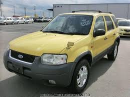 Used 2001 Ford Escape Yellow Escape La