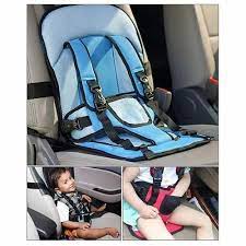 Multicolor Baby Car Cushion For Protect