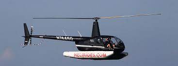 low hour helicopter cfi pilot jobs