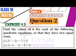 Class 10 Maths Chapter 4 Exercise 4 3