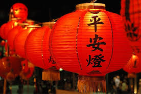 Asian Inspiration Rice Paper Lamps