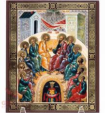 Wood Icon Pentecost Descent Of The Holy