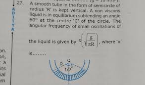 Smooth Tube In The Form Of Semicircle