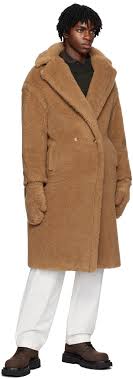 Max Mara Brown Icon Faux Unbeatable Fur