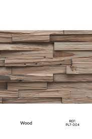 Natural Wood Accent Wall With A