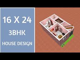 House Plan Ll 384 Sqft Ghar Ka Naksha