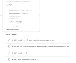 Rational Functions Flashcards Quizlet