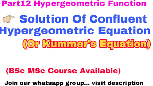 Confluent Hypergeometric Equation