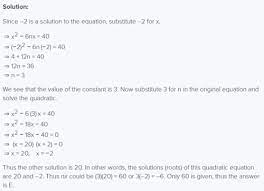 And Quadratic Equations Flashcards