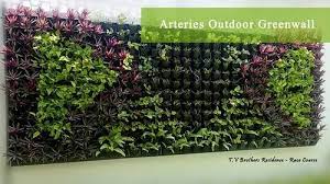 Vertical Garden Green Wall