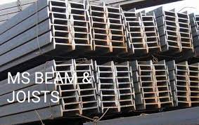 ms beam manufacturer ms beam supplier