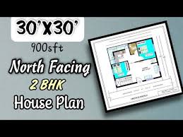 2 Bhk House Plan