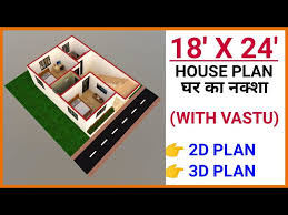 18 X 24 House Plan 18 X 24 House