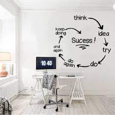 Office Decals Wall Decor Wall Decal